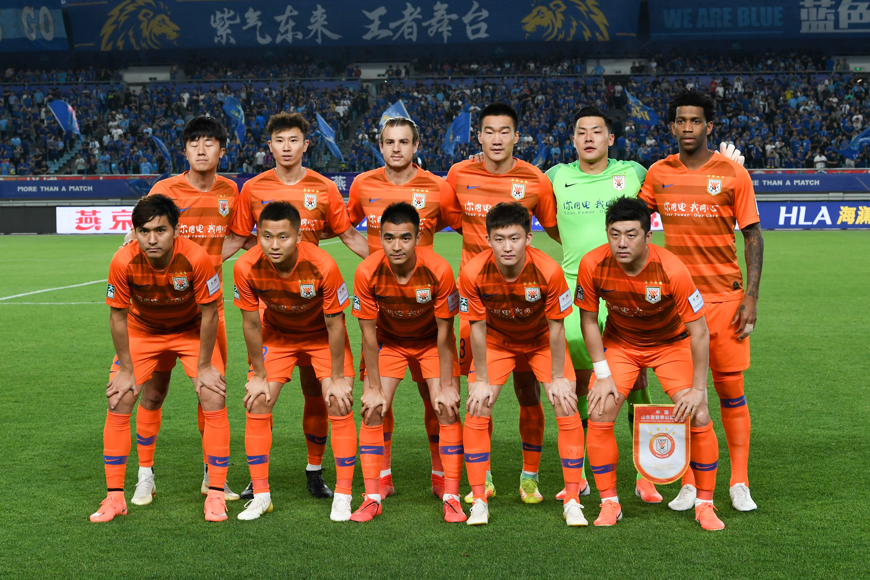 资格赛二次 资格赛二次