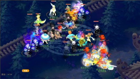 的昂贵困境 的昂贵困境