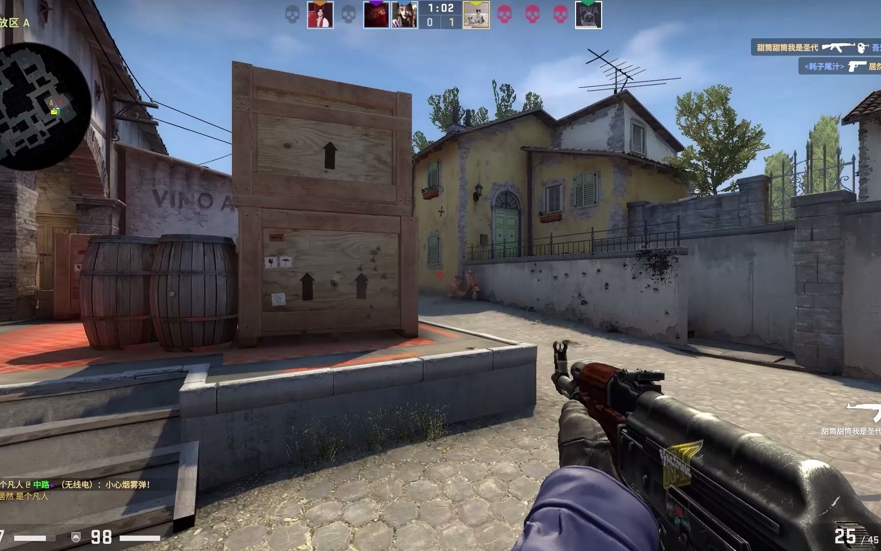 会金融的要 会金融的要