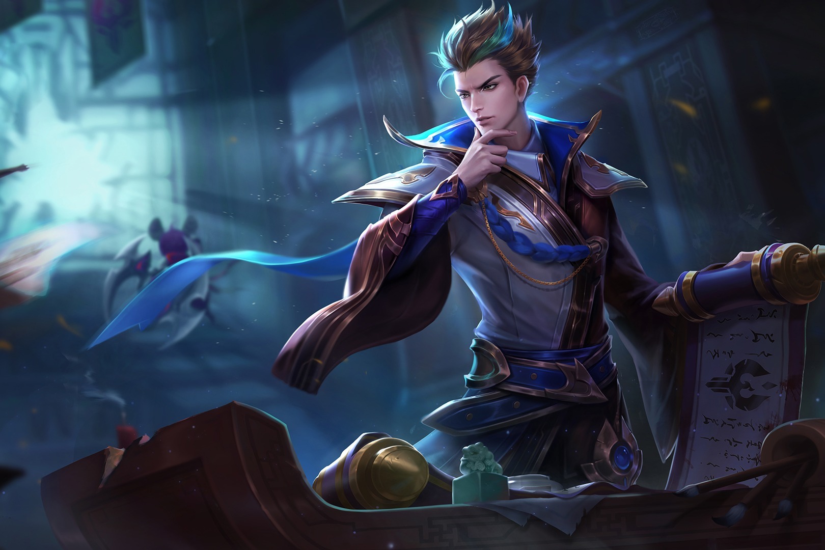 进入多解状 进入多解状