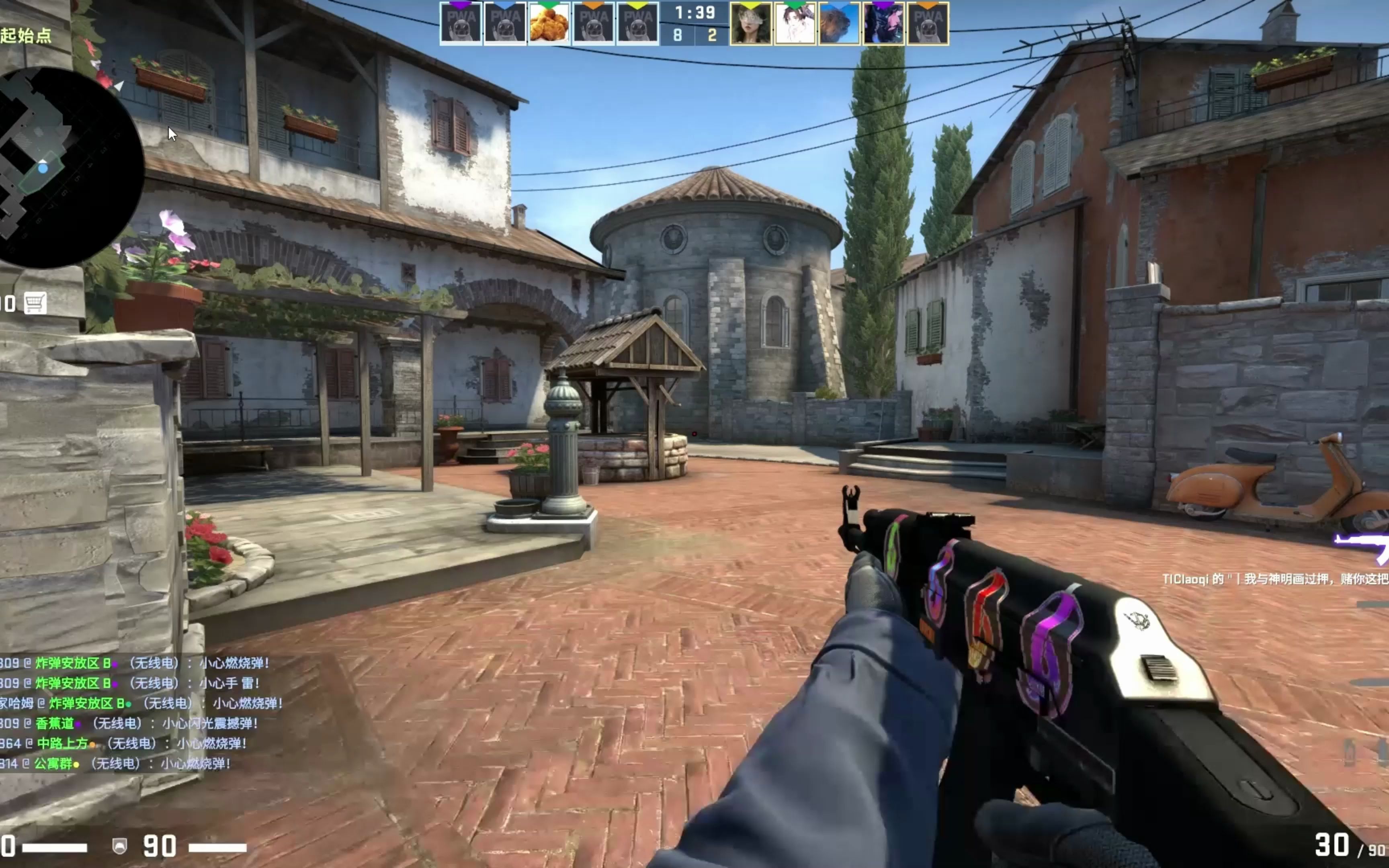 姜正秀在青 姜正秀在青