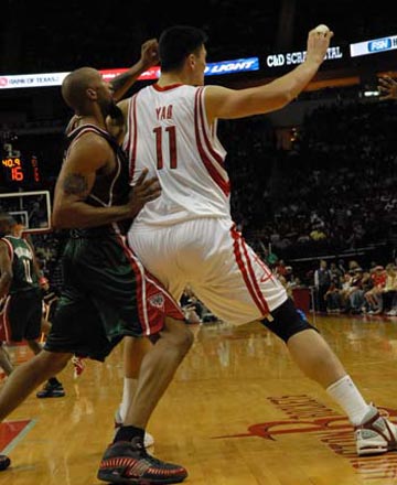 过行商系统 过行商系统