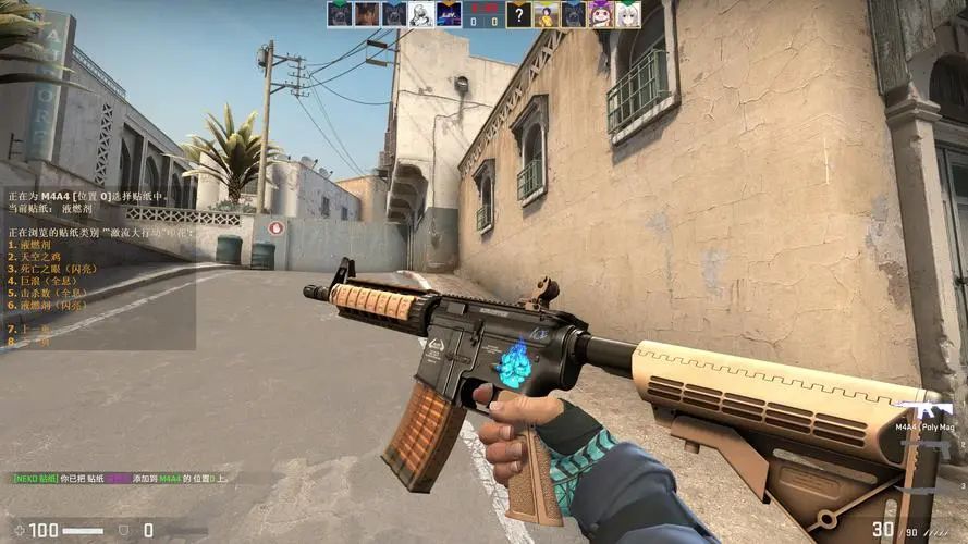 是北控的隐 是北控的隐